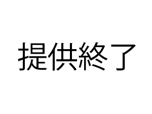 無修正【流出】まるで目の前にいるような近距離感のお顔にドピュドピュ大量射精。1m超えの柔らか乳房がバッチバチに飛び跳ねるド迫力SEXをアナタのその目で体感して下さい！